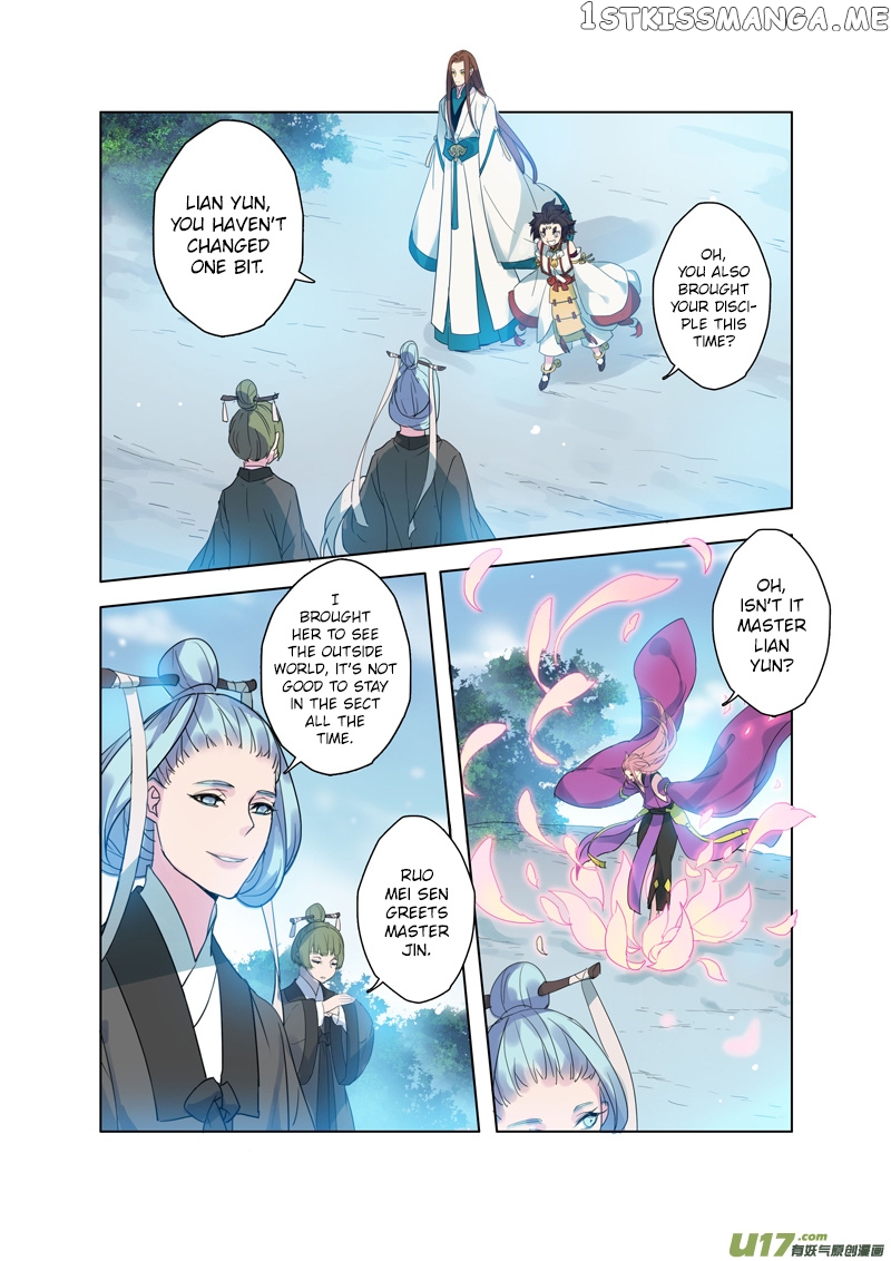 Miao Shou Xian Dan chapter 19.1 - page 9