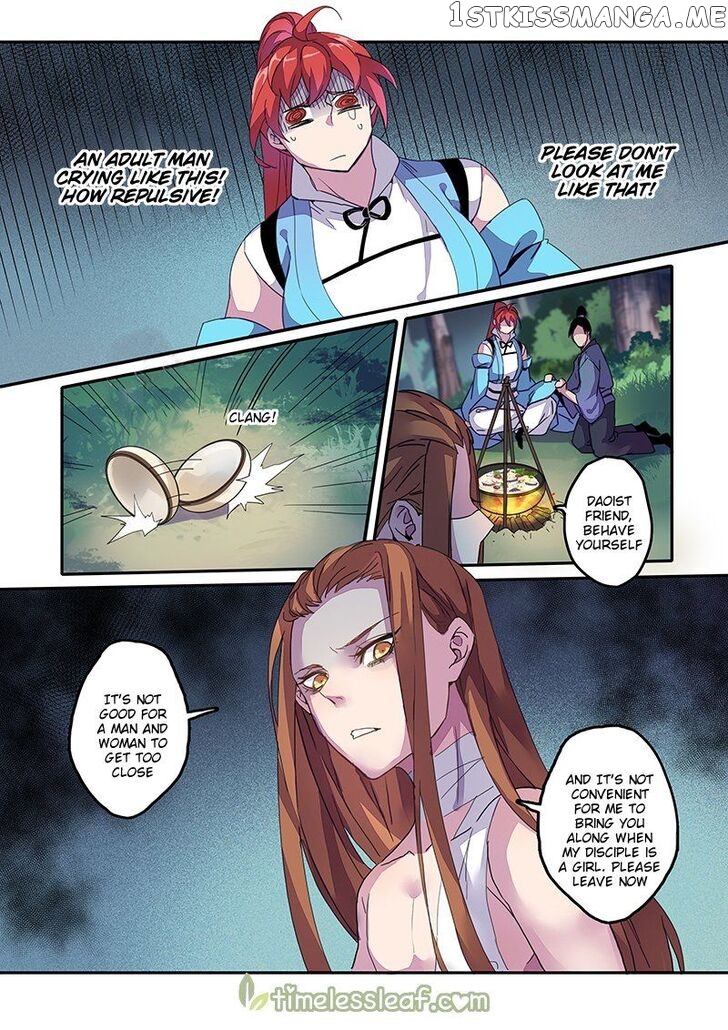 Miao Shou Xian Dan chapter 39.5 - page 4