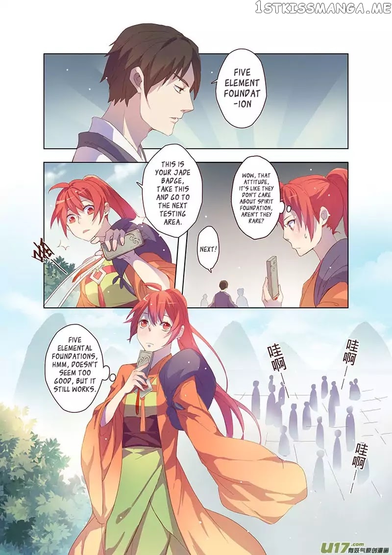 Miao Shou Xian Dan chapter 6.2 - page 2