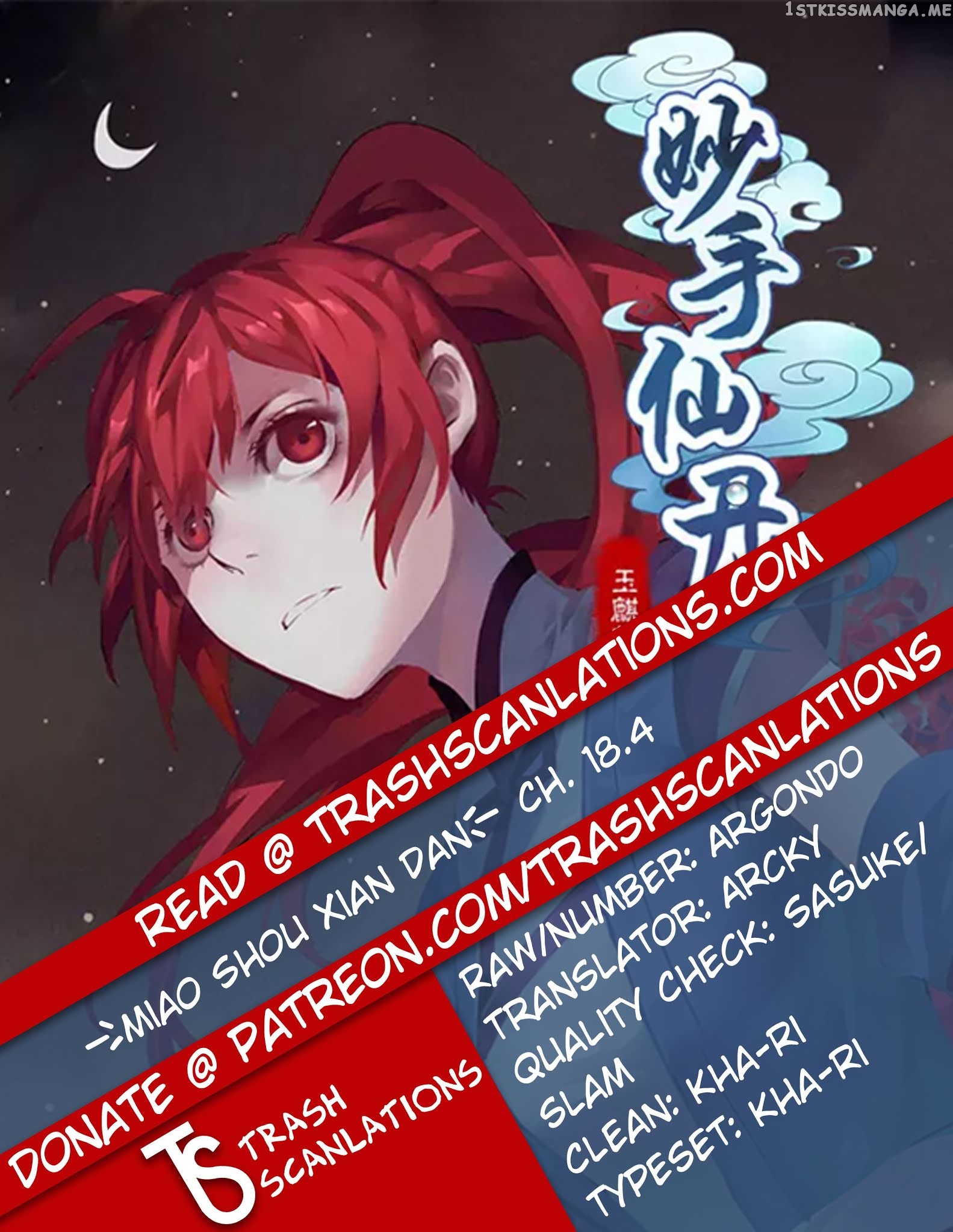 Miao Shou Xian Dan chapter 18.4 - page 1