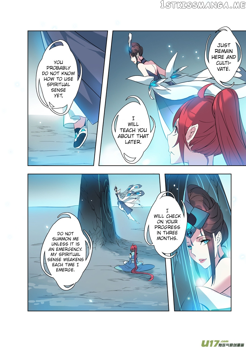 Miao Shou Xian Dan chapter 18.4 - page 6