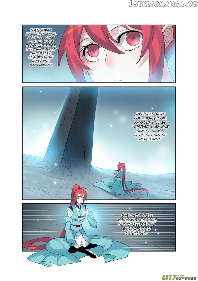 Miao Shou Xian Dan chapter 18.4 - page 8
