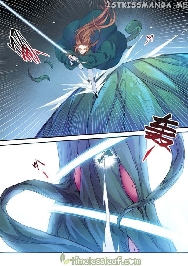 Miao Shou Xian Dan chapter 46.5 - page 2