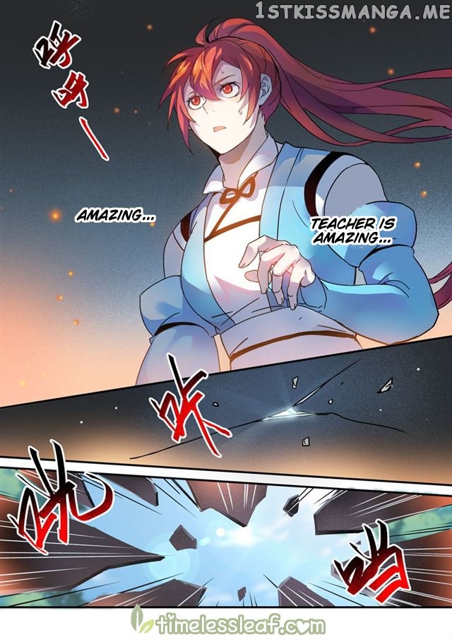 Miao Shou Xian Dan chapter 46.5 - page 5