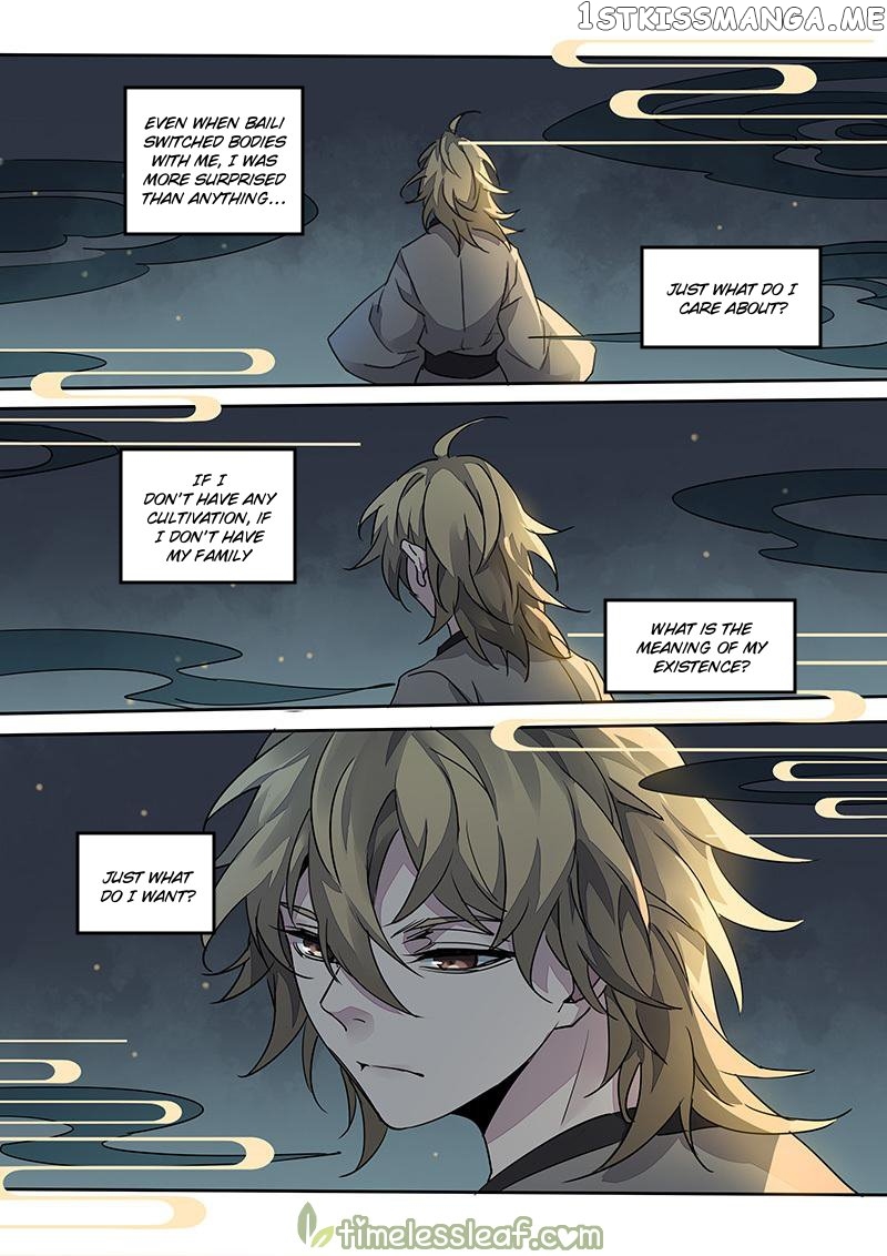 Miao Shou Xian Dan chapter 68 - page 2