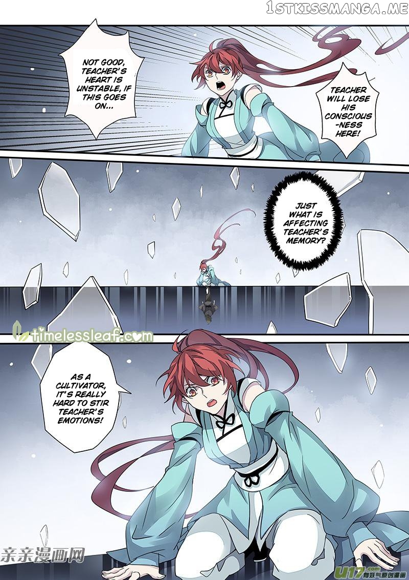Miao Shou Xian Dan chapter 68 - page 3