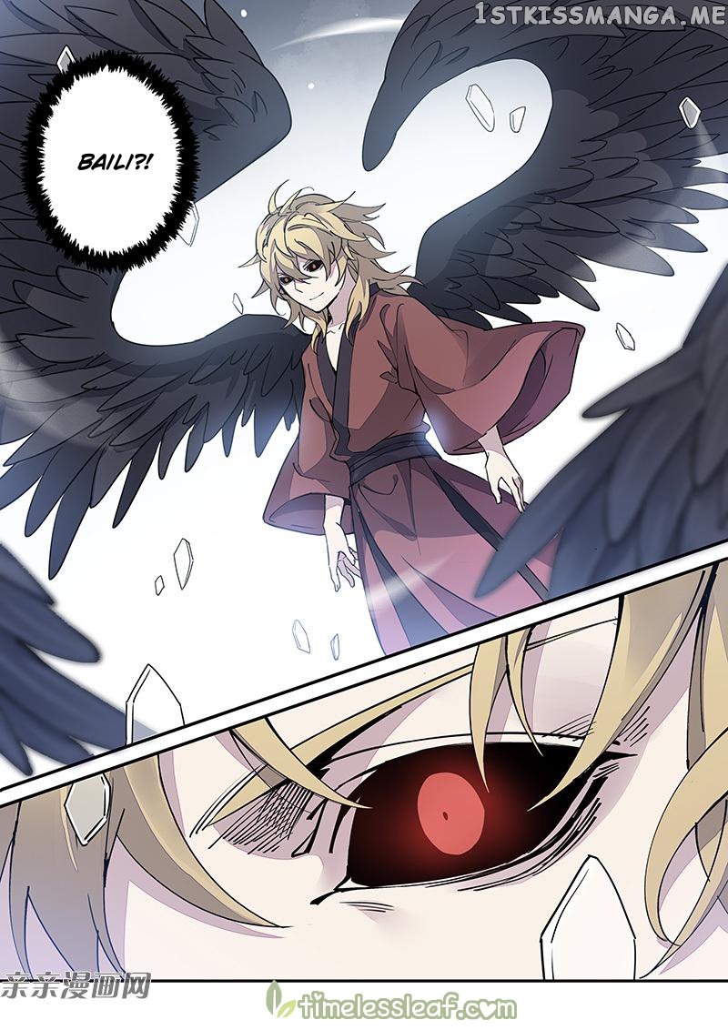Miao Shou Xian Dan chapter 68 - page 5