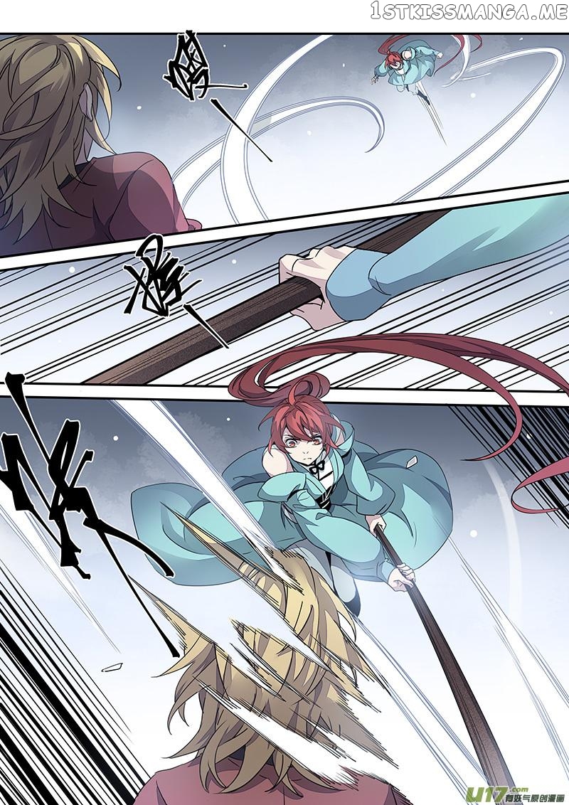 Miao Shou Xian Dan chapter 68 - page 8
