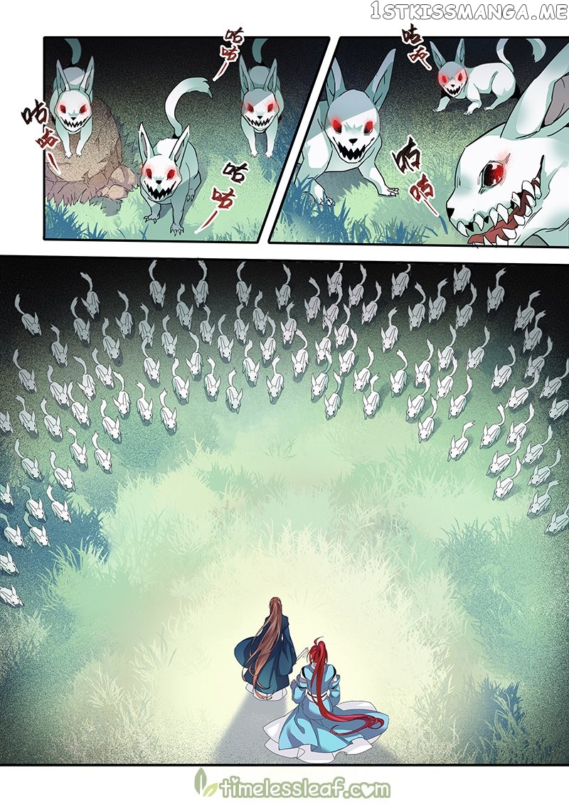 Miao Shou Xian Dan chapter 40.2 - page 5