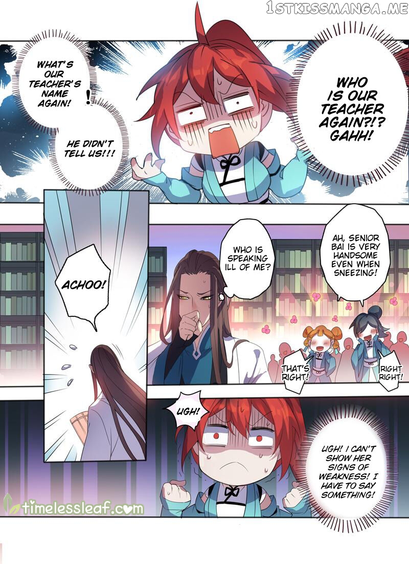 Miao Shou Xian Dan chapter 24.2 - page 3