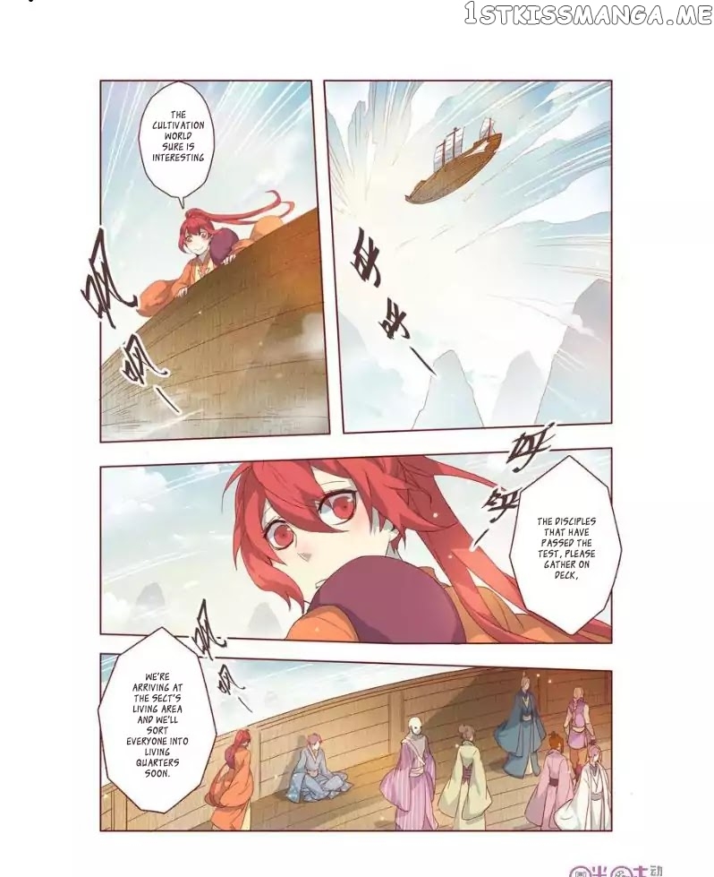 Miao Shou Xian Dan chapter 7.1 - page 6