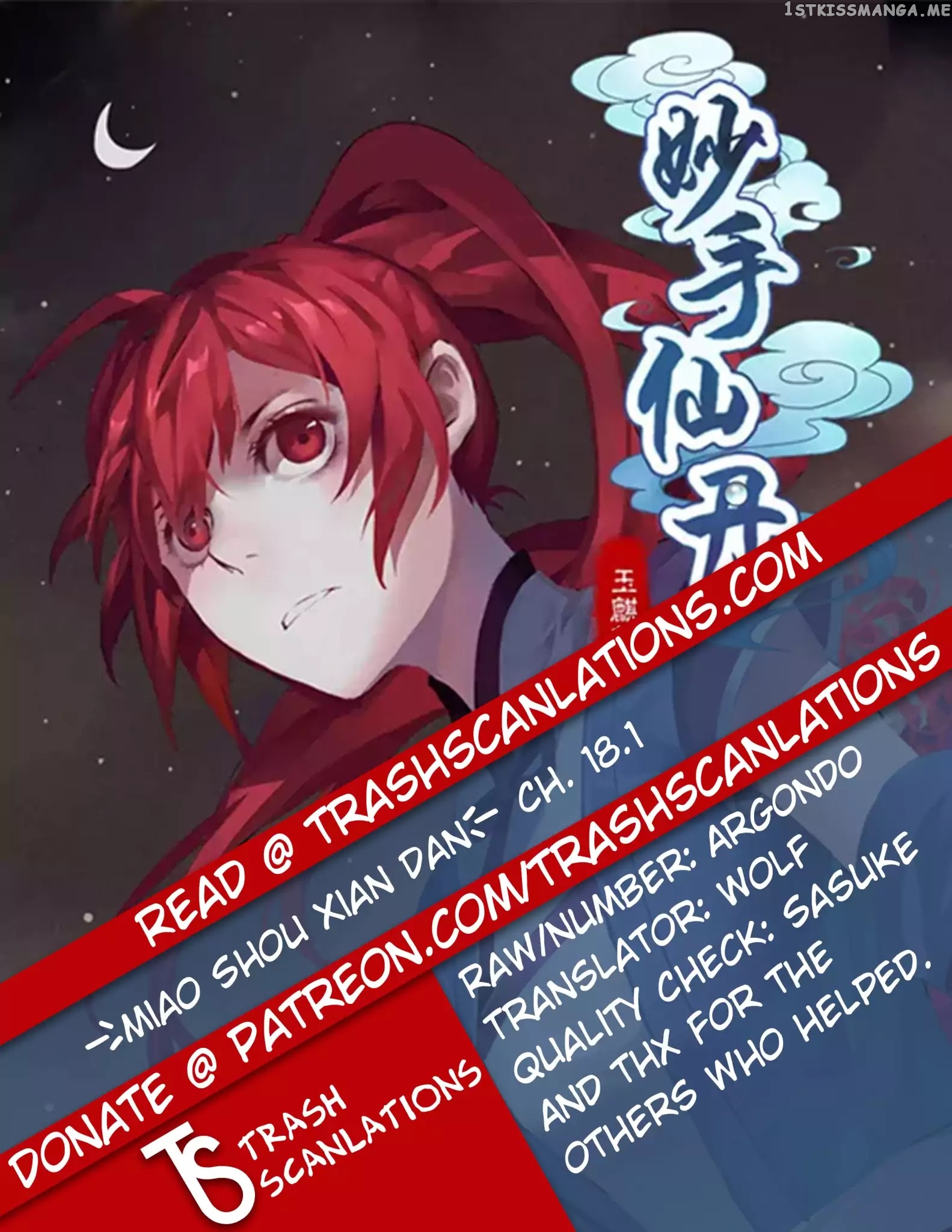 Miao Shou Xian Dan chapter 18.1 - page 1