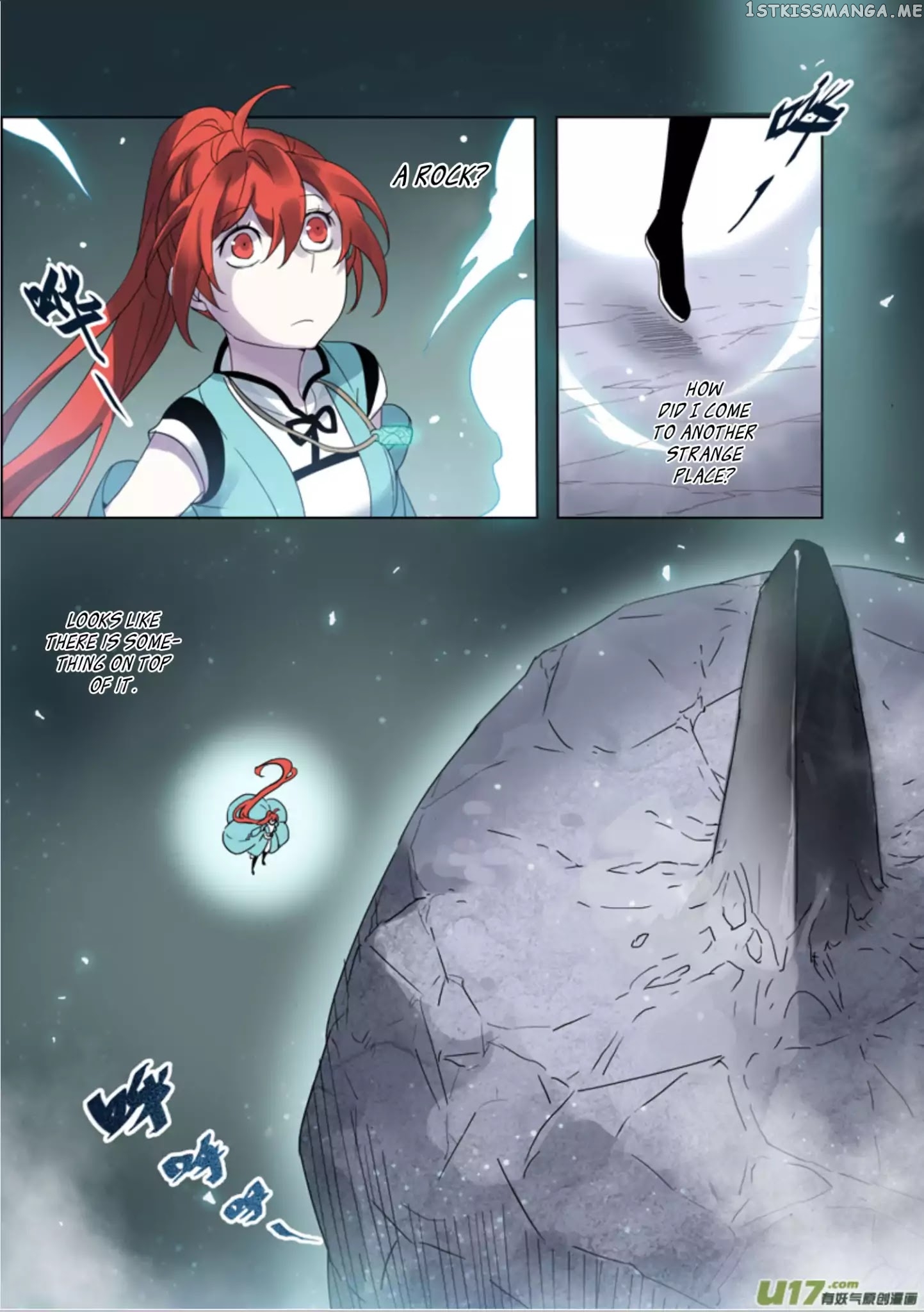 Miao Shou Xian Dan chapter 18.1 - page 3