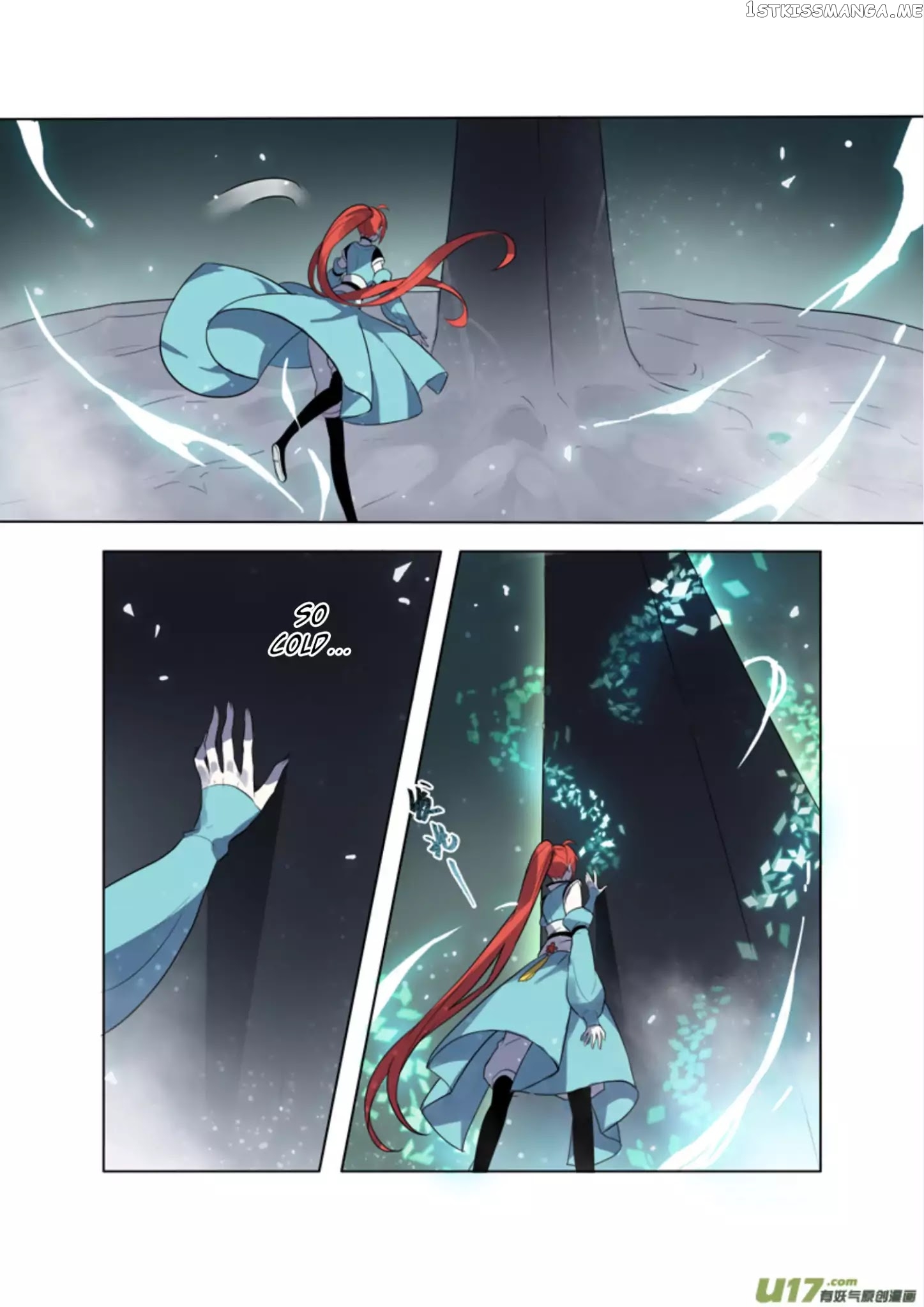 Miao Shou Xian Dan chapter 18.1 - page 4