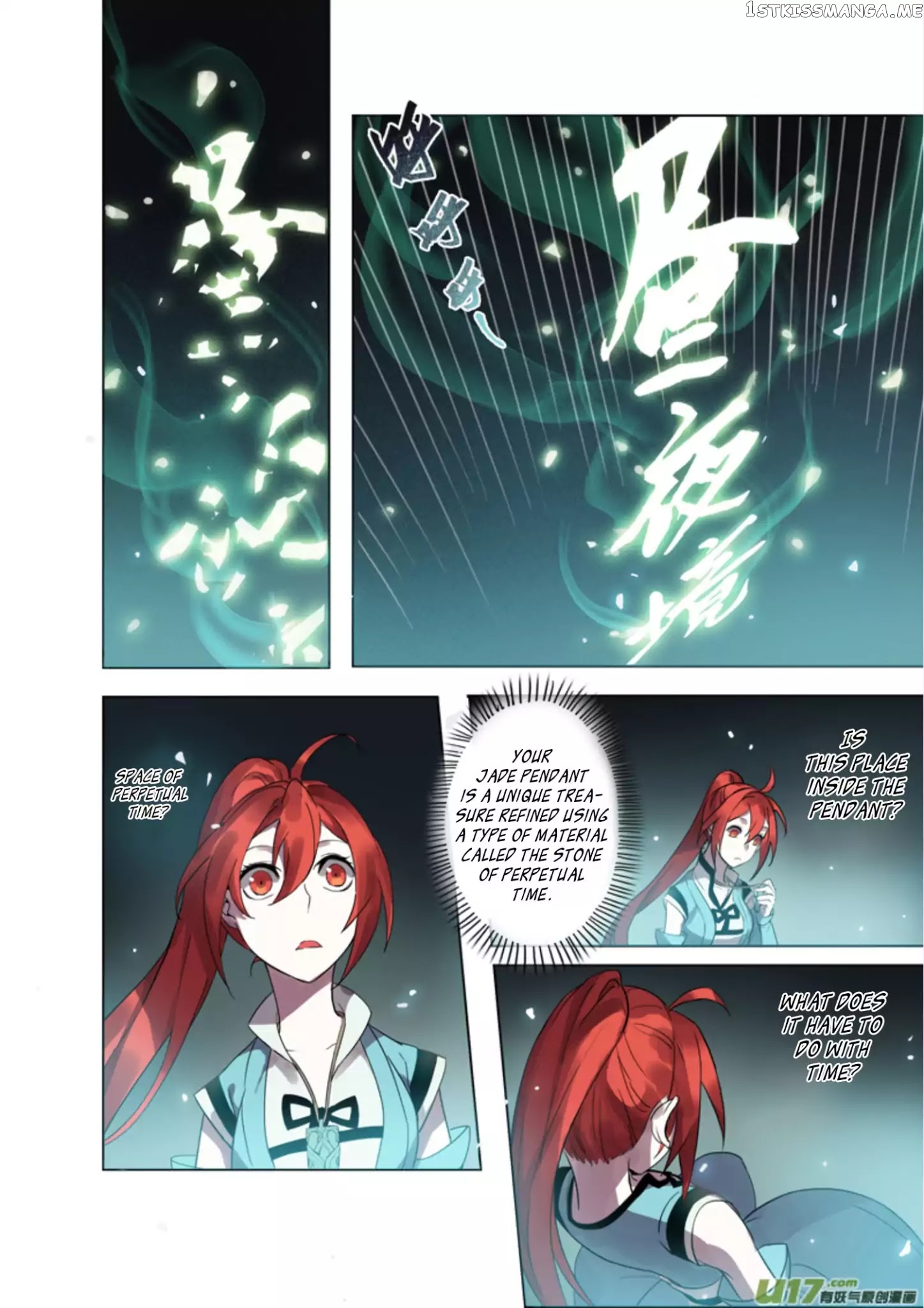 Miao Shou Xian Dan chapter 18.1 - page 5