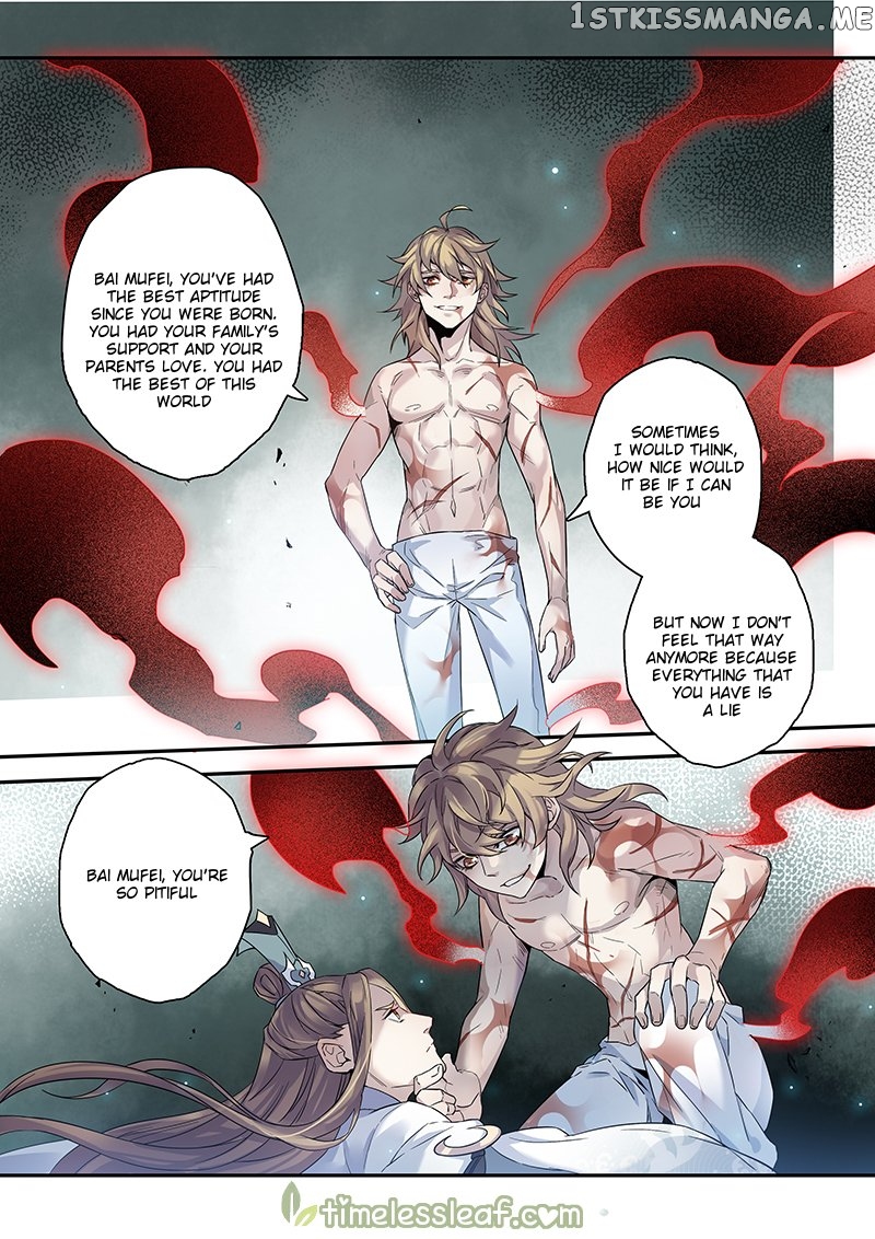 Miao Shou Xian Dan chapter 62 - page 1