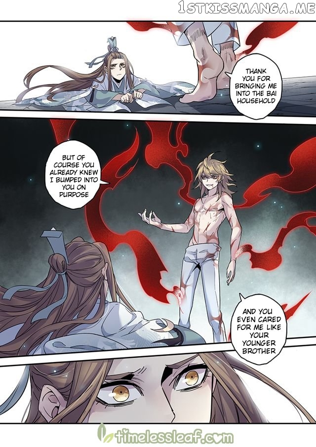 Miao Shou Xian Dan chapter 62 - page 3