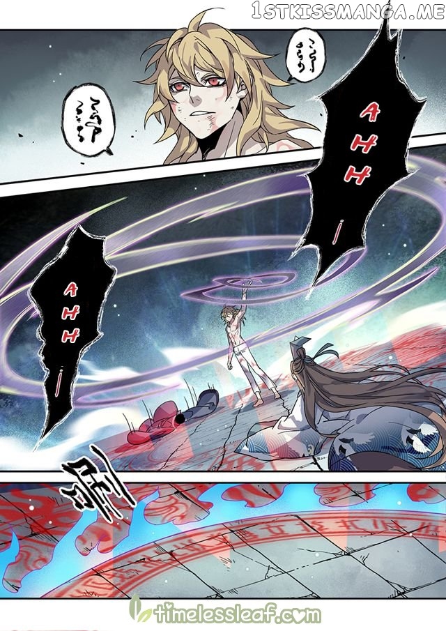 Miao Shou Xian Dan chapter 62 - page 6