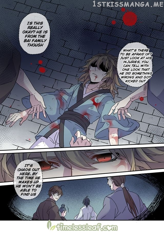 Miao Shou Xian Dan chapter 62 - page 9