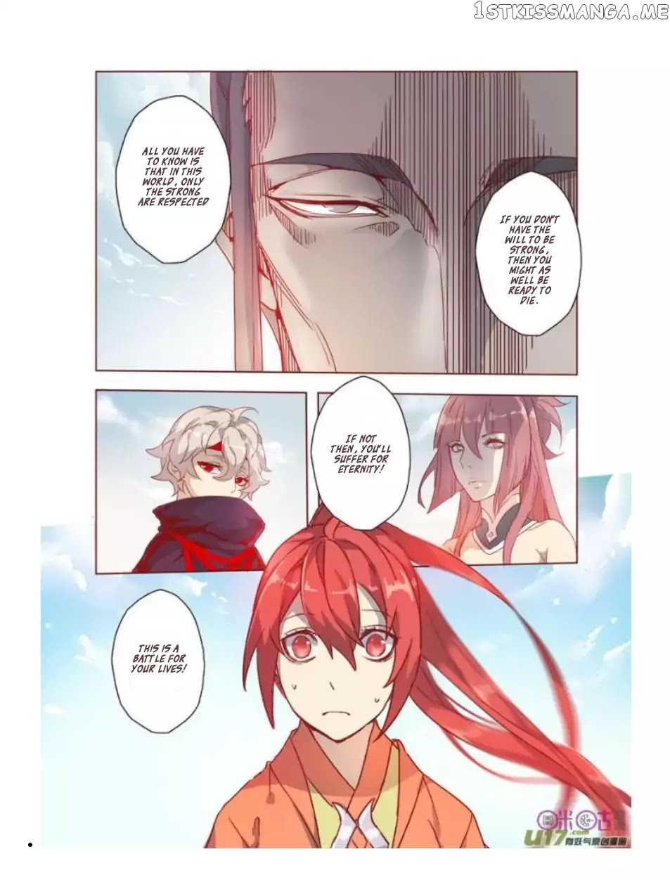 Miao Shou Xian Dan chapter 7.2 - page 6