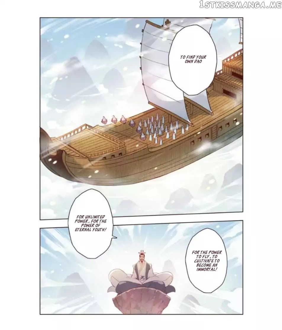 Miao Shou Xian Dan chapter 7.2 - page 7