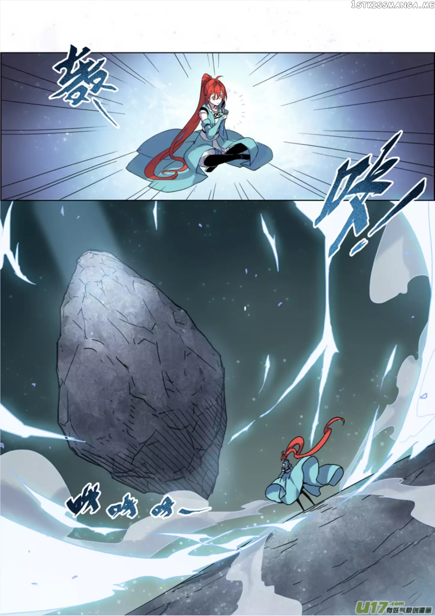 Miao Shou Xian Dan chapter 17.4 - page 10