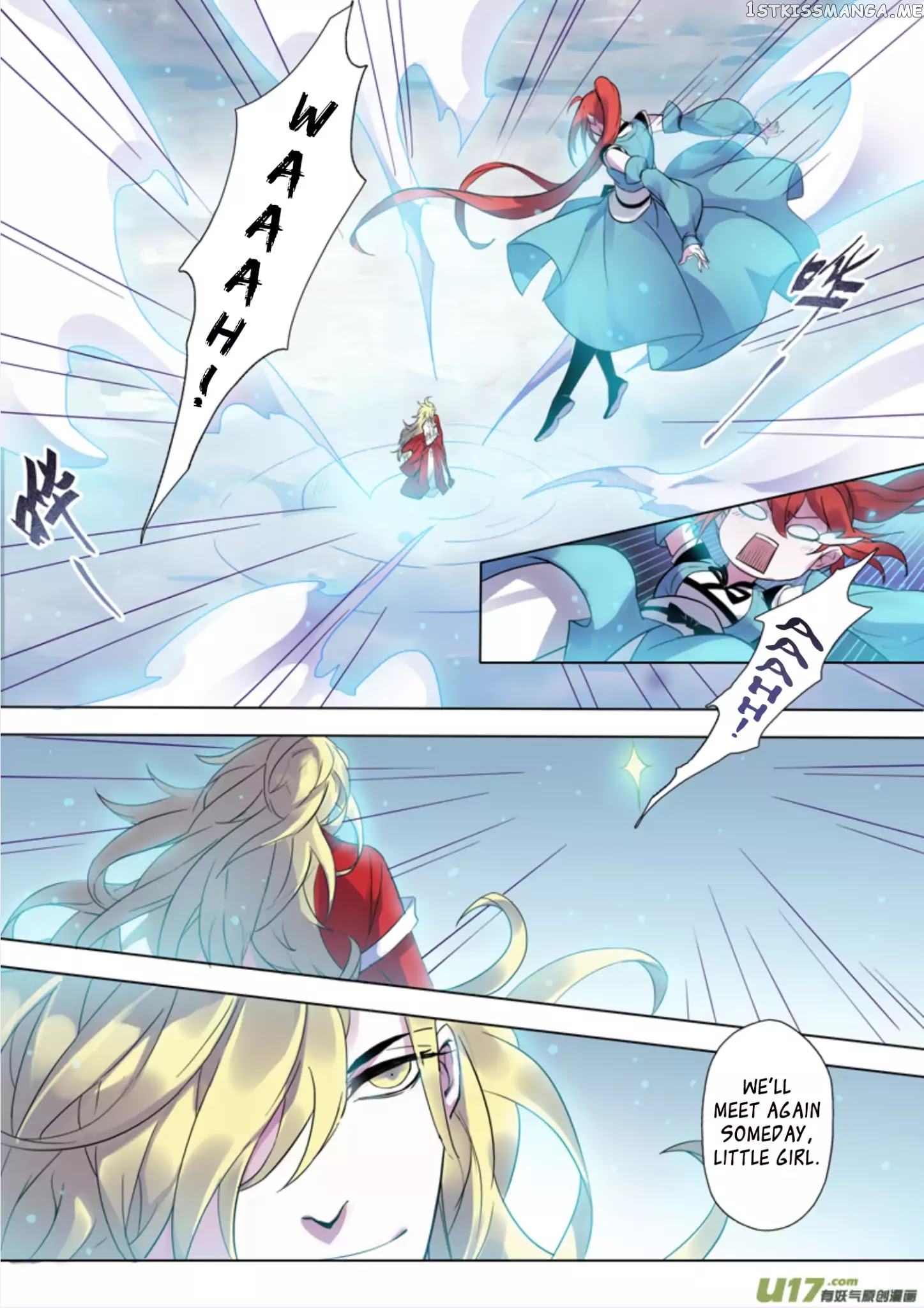 Miao Shou Xian Dan chapter 17.4 - page 3