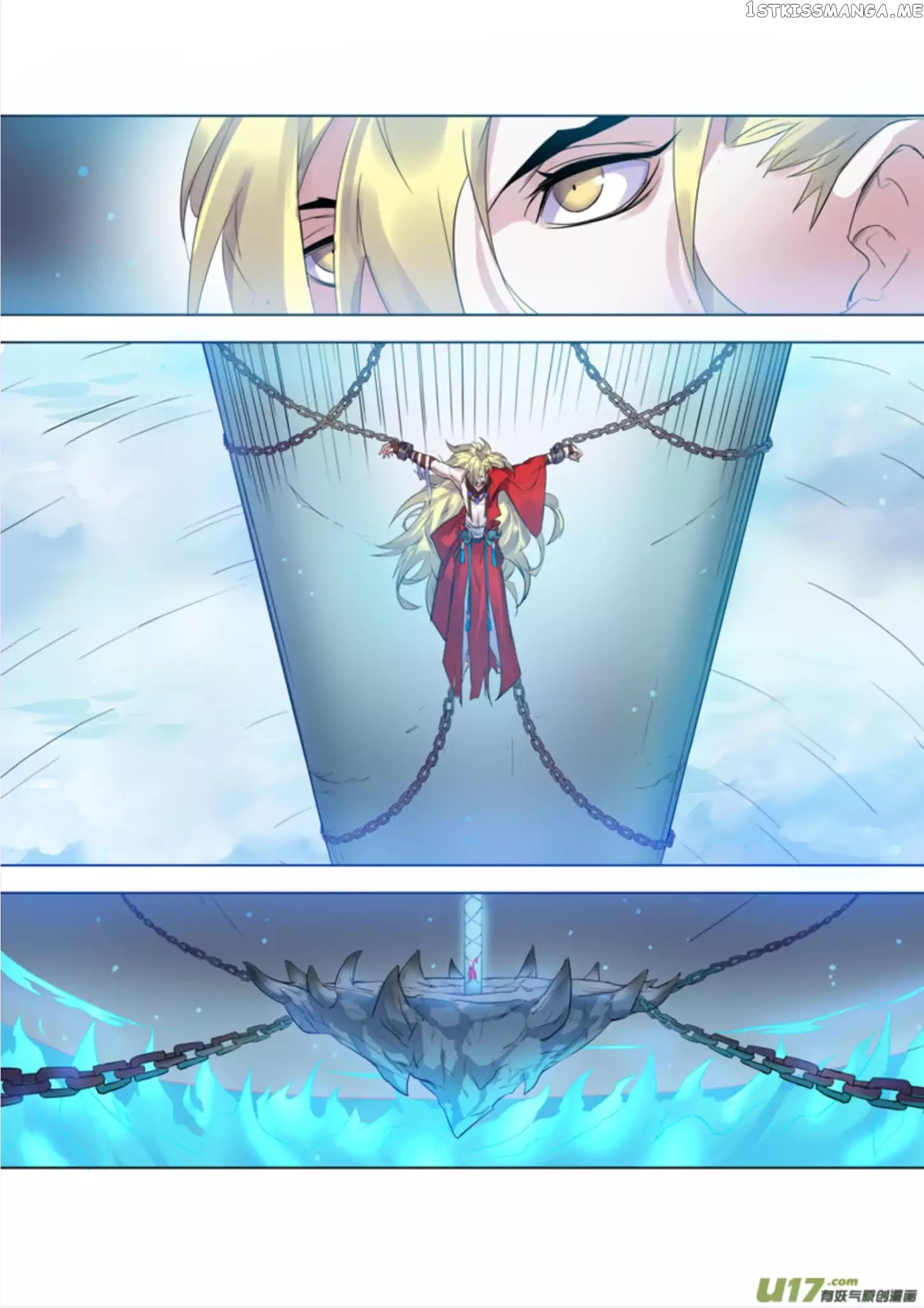 Miao Shou Xian Dan chapter 17.4 - page 5