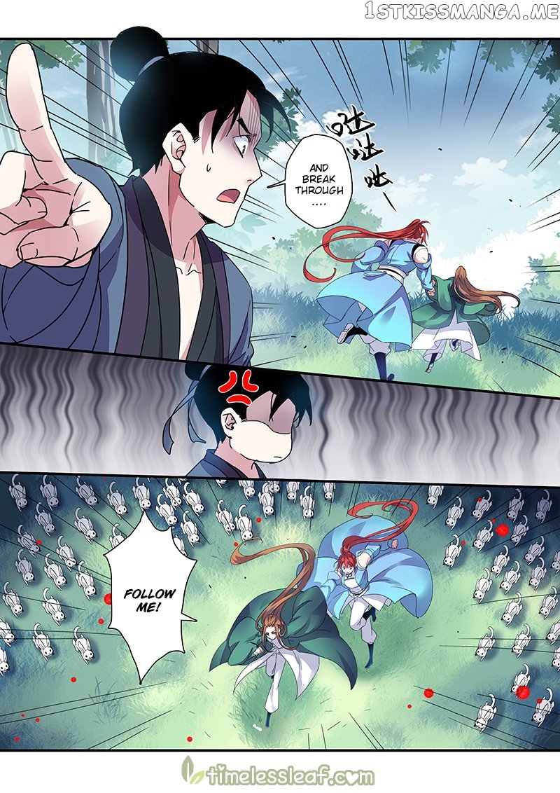 Miao Shou Xian Dan chapter 41 - page 3