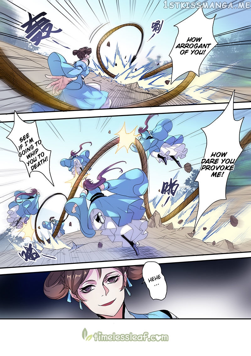 Miao Shou Xian Dan chapter 25.6 - page 1