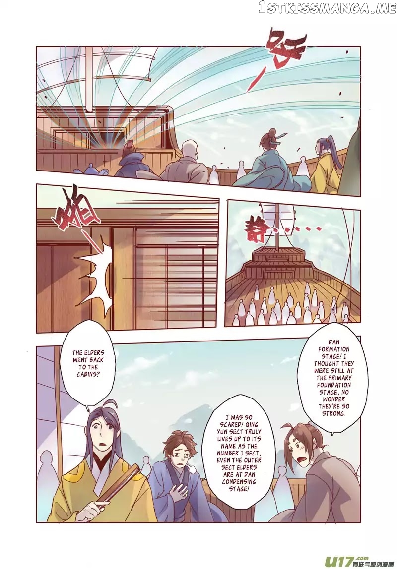 Miao Shou Xian Dan chapter 7.3 - page 4