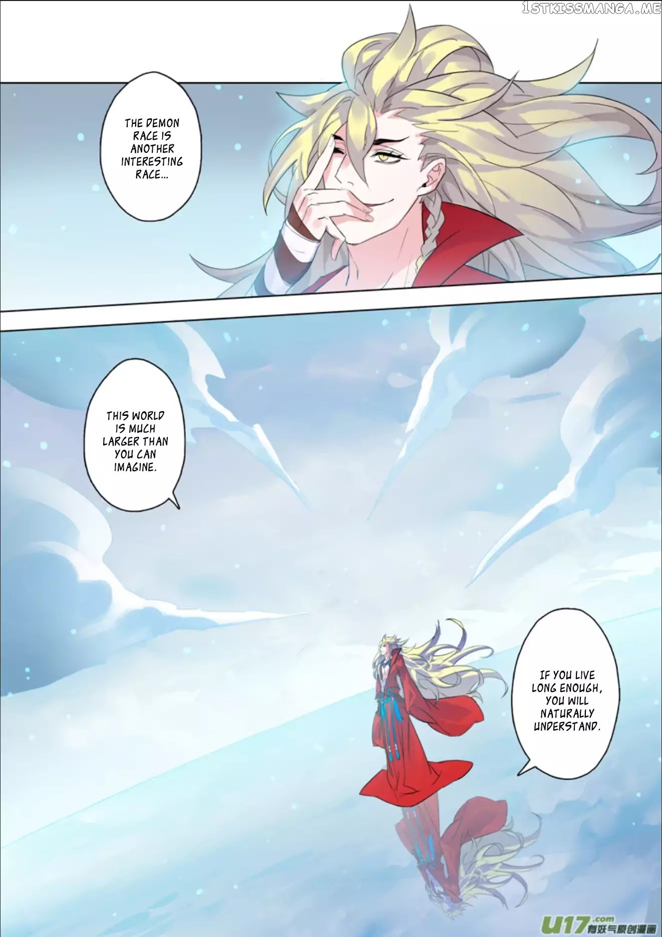 Miao Shou Xian Dan chapter 17.3 - page 6