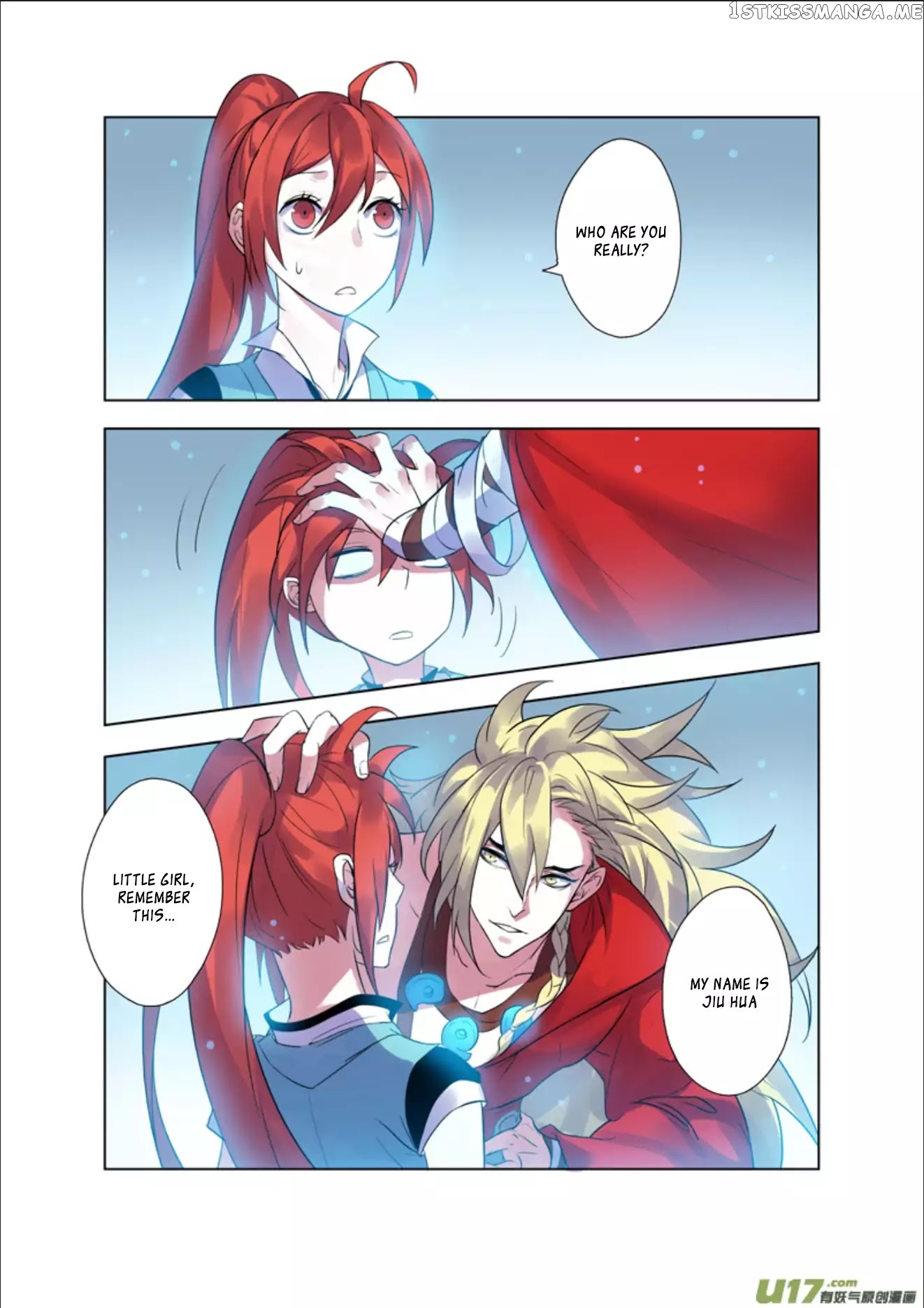 Miao Shou Xian Dan chapter 17.3 - page 7