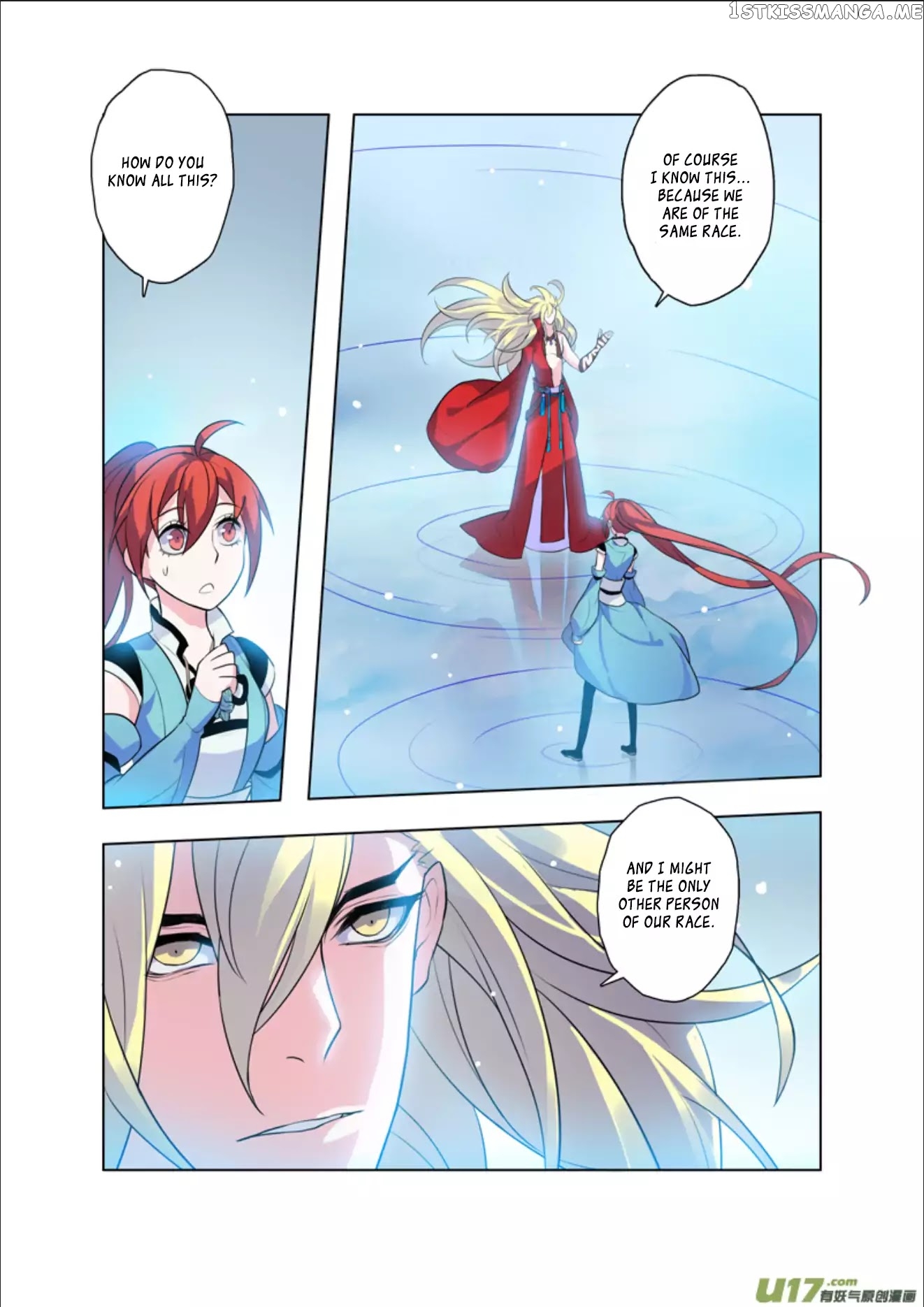 Miao Shou Xian Dan chapter 17.3 - page 9