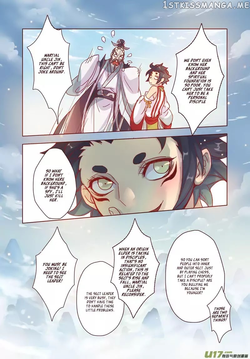 Miao Shou Xian Dan chapter 7.5 - page 5
