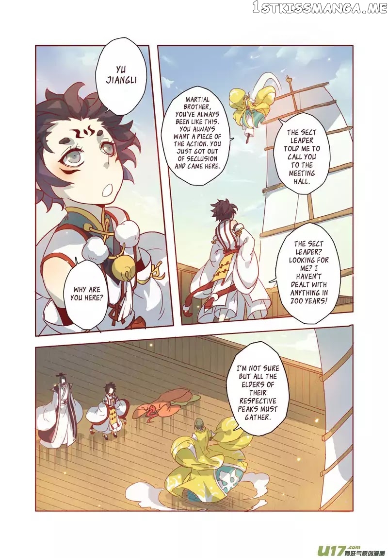 Miao Shou Xian Dan chapter 7.5 - page 7