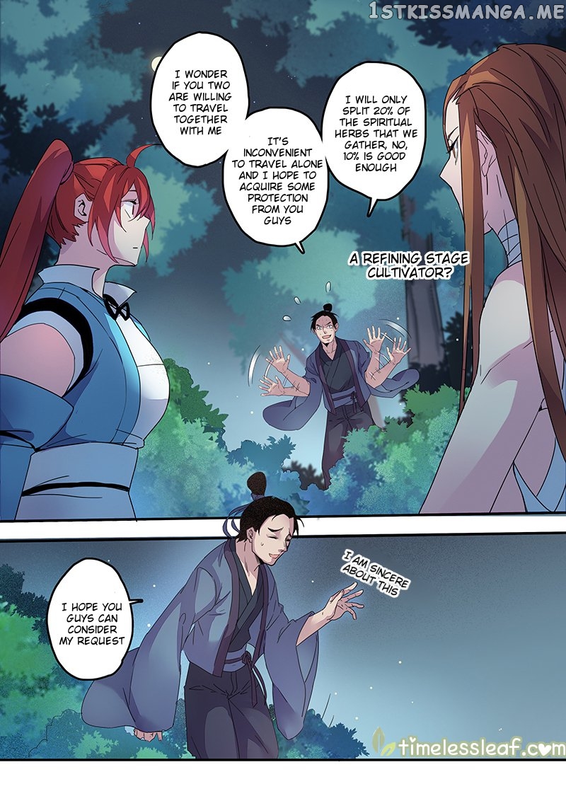 Miao Shou Xian Dan chapter 39.1 - page 5