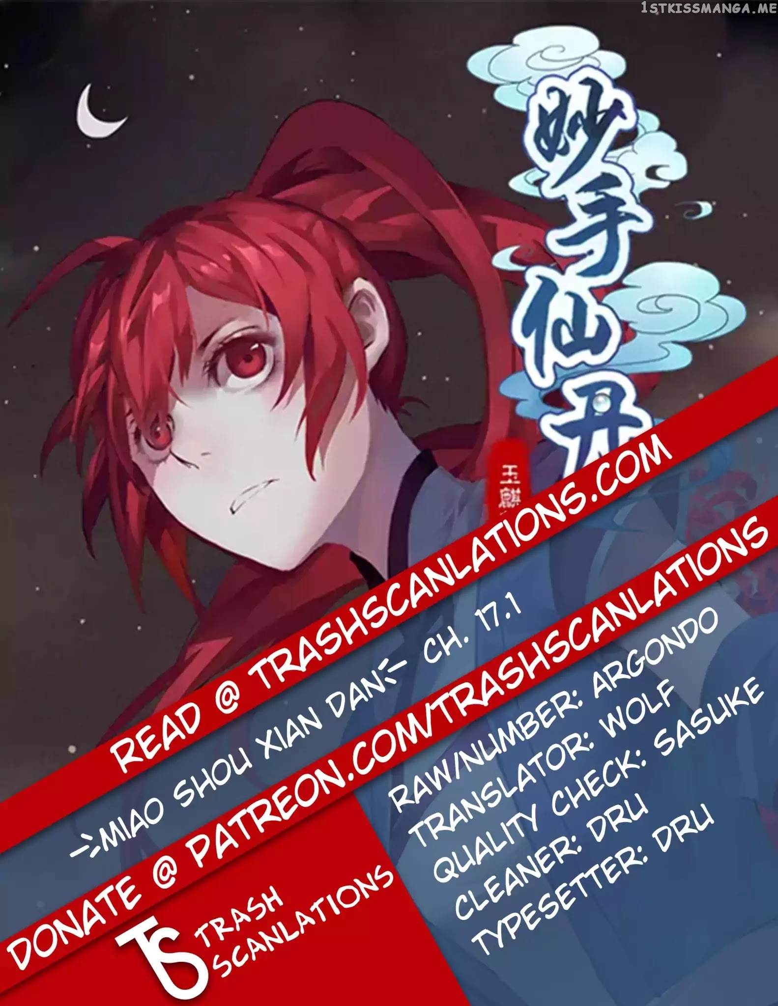 Miao Shou Xian Dan chapter 17.1 - page 1