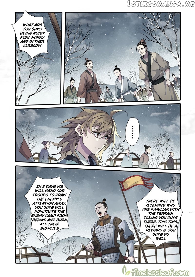Miao Shou Xian Dan chapter 65 - page 1