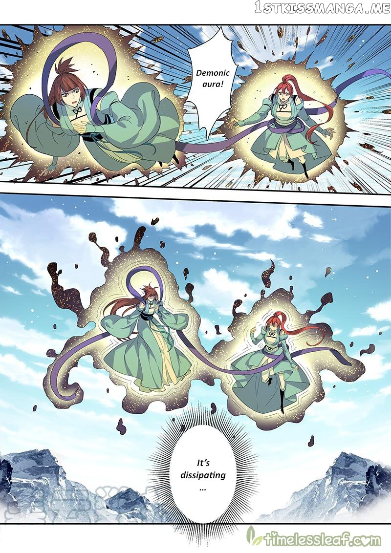 Miao Shou Xian Dan chapter 100 - page 1