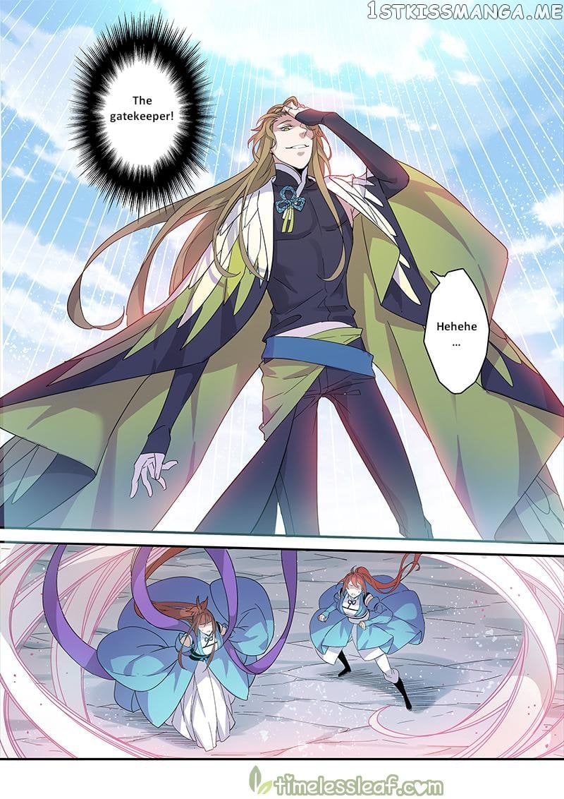 Miao Shou Xian Dan chapter 100 - page 10