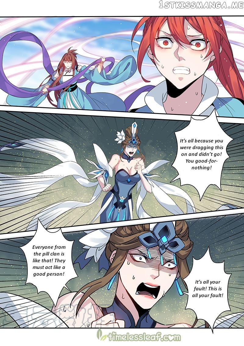 Miao Shou Xian Dan chapter 100 - page 11