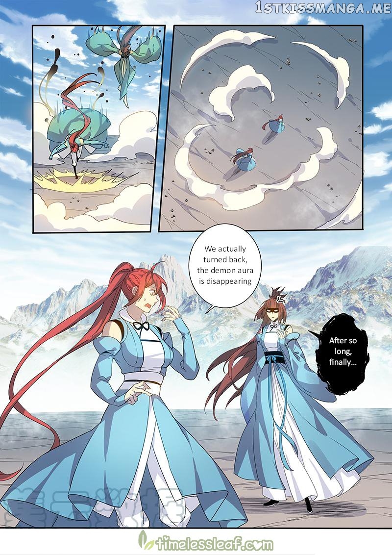 Miao Shou Xian Dan chapter 100 - page 8
