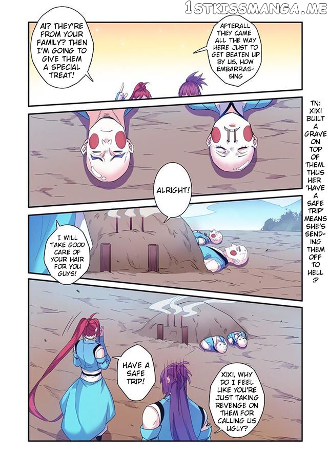 Miao Shou Xian Dan chapter 25.8 - page 3