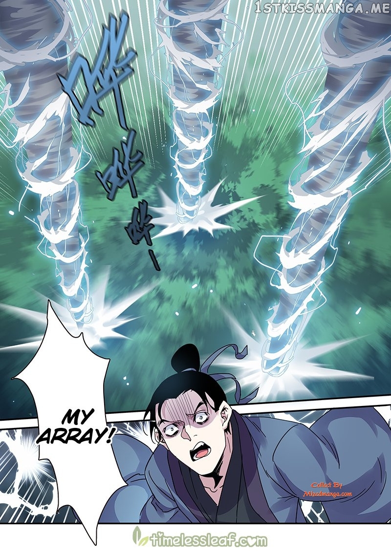 Miao Shou Xian Dan chapter 42.5 - page 6