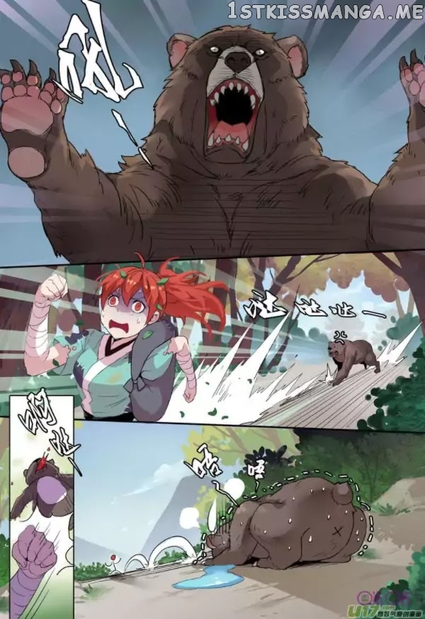 Miao Shou Xian Dan chapter 4.4 - page 10