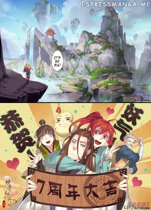 Miao Shou Xian Dan chapter 4.4 - page 12