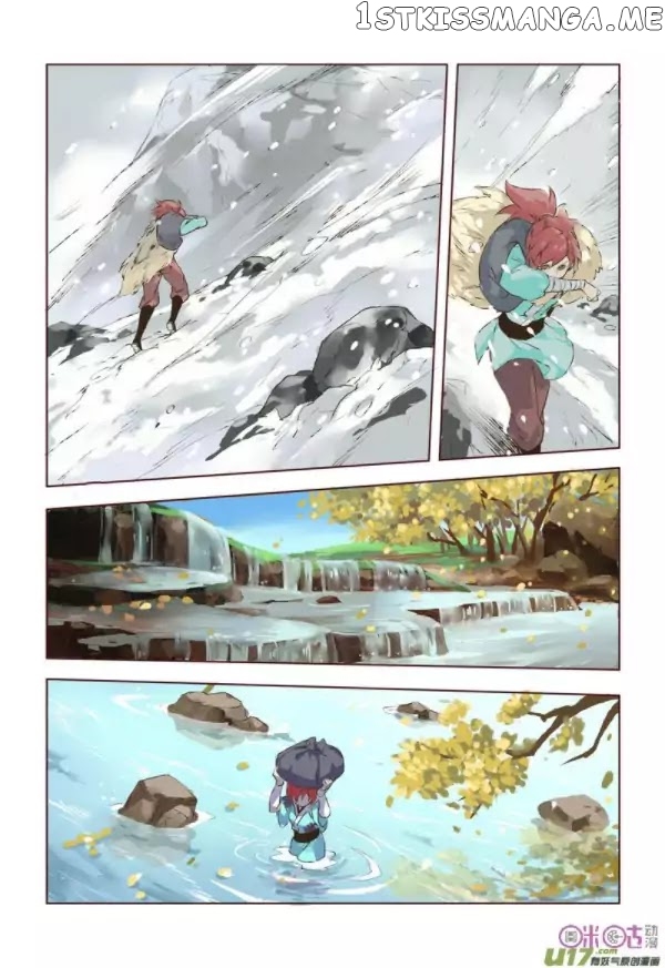Miao Shou Xian Dan chapter 4.4 - page 7