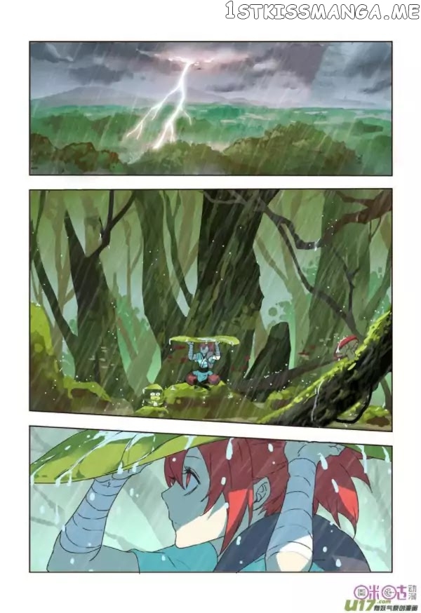 Miao Shou Xian Dan chapter 4.4 - page 8