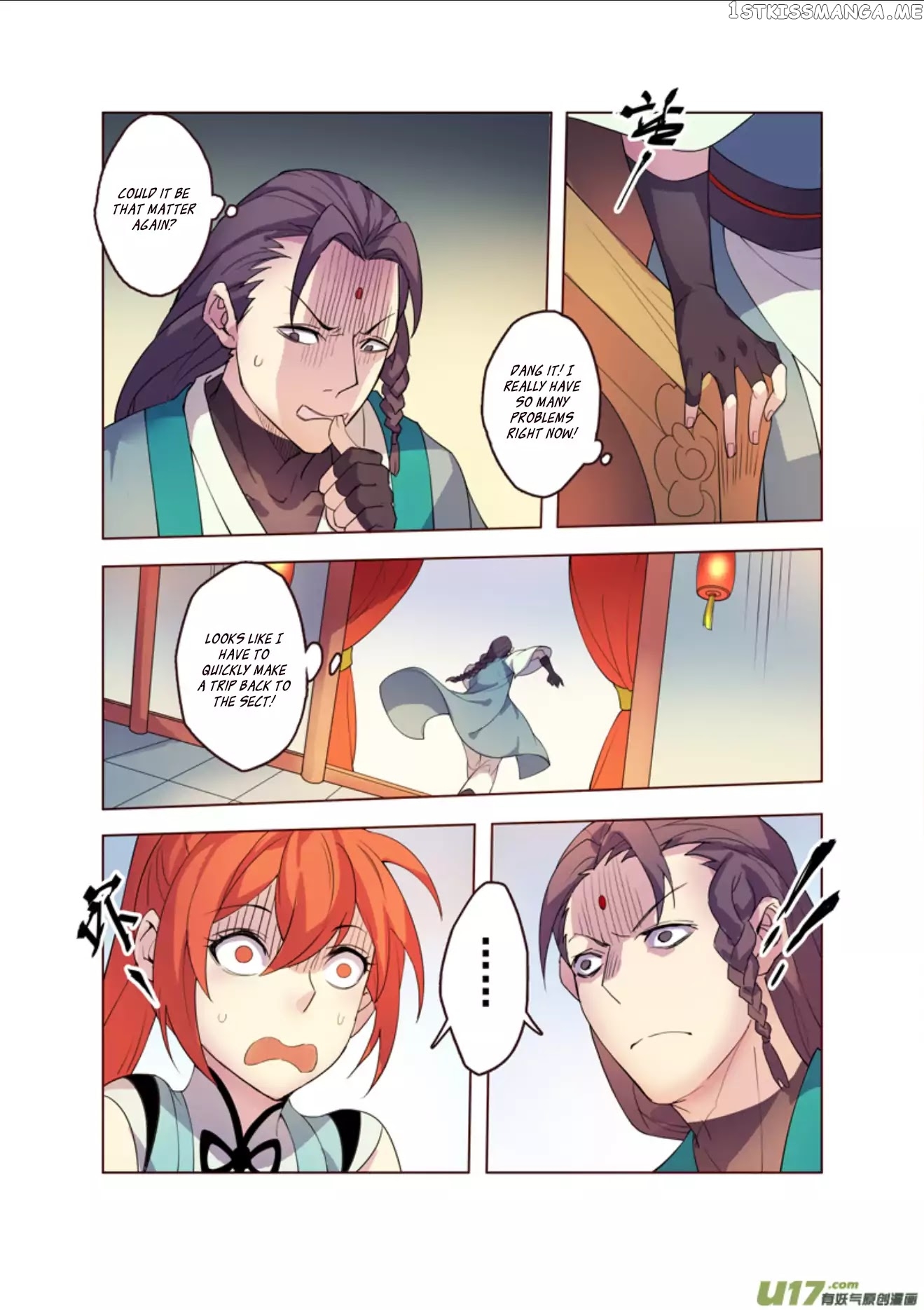 Miao Shou Xian Dan chapter 13.4 - page 5